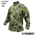 GANDOLA WOODLAND 811-4 FOR HONOR na internet