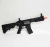 RIFLE DE AIRSOFT M4 CQB KMR 8 POLEGADAS QL021S - HTA - loja online