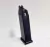 MAGAZINE PARA AIRSOFT G19 GEN5 20BBS WE