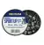 CHUMBINHO 5.5MM SPORT UP 100 UNIDADES - ROSSI