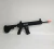 RIFLE DE AIRSOFT HK416 FULL METAL QLA040-1 - HTA na internet