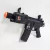 RIFLE DE AIRSOFT M4 PISTOL QL030S - HTA