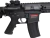 RIFLE DE AIRSOFT MK4 9.5'' EC-641 - E&C