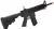 KIT AIRSOFT RIFLE DE AIRSOFT M4 PR302B - APS na internet