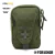 BOLSO MÉDICO APH (IFAK) VERDE FOR HONOR