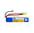 BATERIA PARA AIRSOFT FFB-008 7.4V 900mAh FEASSO