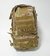 MOCHILA DE VIAGEM FASTROUPE MULTICAM