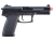 PISTOLA DE AIRSOFT MK23 NS2 FULL METAL - UMAREX H&K - GM TÁTICO | Airsoft, Tiro Esportivo, Fardamento e mais.