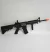 RIFLE DE AIRSOFT M4A1 RIS FULL METAL QL006 - HTA - loja online