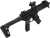 RIFLE DE AIRGUN MPX ASP CO2 CAL 4.5MM - SIG SAUER - comprar online