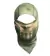 BALACLAVA CAVEIRA MULTICAM CLARO