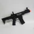 RIFLE DE AIRSOFT M4 PDW RIS 5.5 POL QL041 - HTA na internet