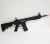 RIFLE DE AIRSOFT M4 RIS 10 POLEGADAS CNC QL019S - HTA - loja online