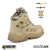 COTURNO TÁTICO HIKING TAN/MULTICAM ARMY 5700-13 AIRSTEP - comprar online