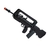 RIFLE DE AIRSOFT FAMAS F1 - CYBERGUN