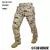 CALÇA COMBAT 911 DIGITAL DESERT FOR HONOR - GM TÁTICO | Airsoft, Tiro Esportivo, Fardamento e mais.