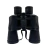 BINÓCULOS PROFISSIONAL LUATEK 7X50 LK-4101