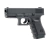 PISTOLA DE AIRGUN GLOCK G19 GEN 3 4.5MM CO2 - UMAREX na internet