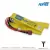 BATERIA PARA AIRSOFT FFB-022T 11.1V 1300mAh 15C - PLUG T - FEASSO