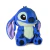 PELUCHE STICH 40CM ORIGINAL - PHI PHI TOYS (ST085) en internet