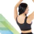Support Bra - comprar online