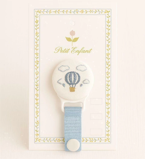 PORTACHUPETE GLOBO CELESTE - comprar online