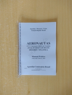 CONVENÇÃO COLETIVA AERONAUTAS / CCT / AVIAÇÃO REGULAR 2025