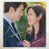 SBS Drama [Love Scout] O.S.T Album (2 CDs)