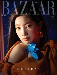 TWICE - Magazine [HARPER'S BAZAAR] Edição Julho/2020 na internet