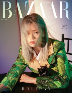 TWICE - Magazine [HARPER'S BAZAAR] Edição Julho/2020 - loja online