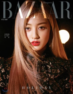 TWICE - Magazine [HARPER'S BAZAAR] Edição Julho/2020 na internet
