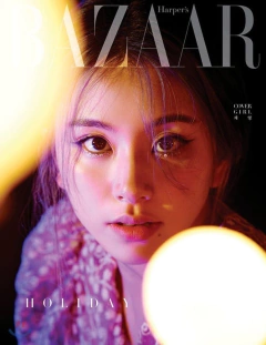 TWICE - Magazine [HARPER'S BAZAAR] Edição Julho/2020 - Fire K-Store