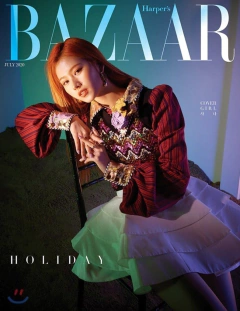 TWICE - Magazine [HARPER'S BAZAAR] Edição Julho/2020