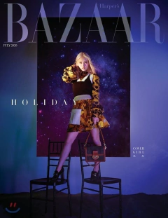 Imagem do TWICE - Magazine [HARPER'S BAZAAR] Edição Julho/2020