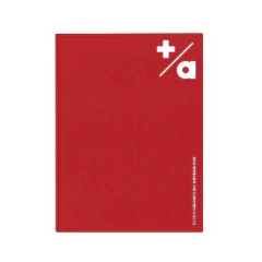 BIG BANG - 2014 Concert Live [A+ IN SEOUL] DVD