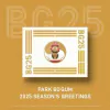 PARK BO GUM - 2025 SEASON’S GREETINGS