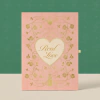 OH MY GIRL - Album Vol.2 [Real Love]