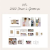 WEi - 2022 SEASON'S GREETINGS