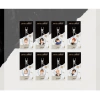 ATEEZ - Map The Treasure Official Goods: Metal Keyring
