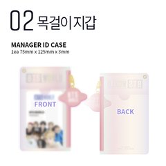BTS - Special Album [BTS WORLD OST] (Bundle Limited Edition) - loja online