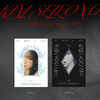 Kim Sejeong – Album Vol.1 [문(門)]