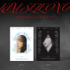 Kim Sejeong – Album Vol.1 [문(門)]