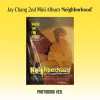 Jay Chang - Mini Album Vol.2 [Neighborhood] (Photobook Version)