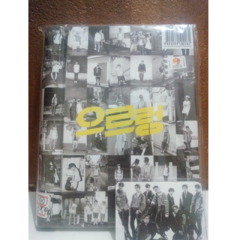 [PRONTA ENTREGA] EXO - ALBUM VOL.1 REPACKAGE [XOXO] VERSÃO KISS (ENVIO POR PAC OU SEDEX)