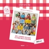 LOONA - 2021 SUMMER PACKAGE
