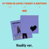 KINO - EP Album Vol.1 [If this is love, I want a refund] (Reality Version)