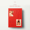 IU - 2021 SEASON'S GREETINGS - comprar online