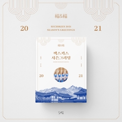 SECHSKIES - 2021 SEASON'S GREETINGS