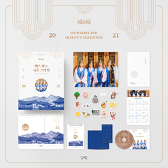 SECHSKIES - 2021 SEASON'S GREETINGS - comprar online