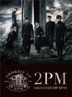 2PM - Japanese Album Vol.3 [Genesis Of 2PM] Type B (Limited Edition)